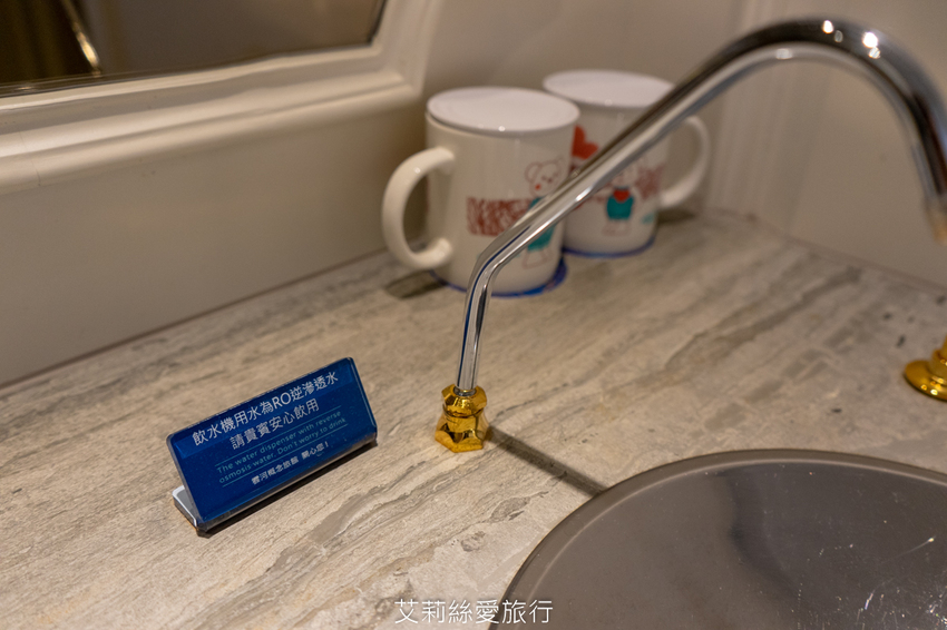 台中住宿》雲河概念旅館 超美空中花園溜小孩搖椅吹風欣賞美景 親子飯店推薦 - 艾莉絲愛旅行