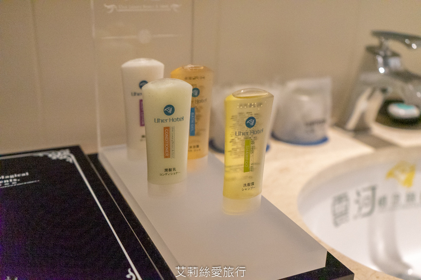 台中住宿》雲河概念旅館 超美空中花園溜小孩搖椅吹風欣賞美景 親子飯店推薦 - 艾莉絲愛旅行