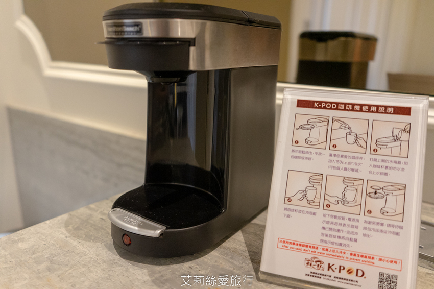 台中住宿》雲河概念旅館 超美空中花園溜小孩搖椅吹風欣賞美景 親子飯店推薦 - 艾莉絲愛旅行