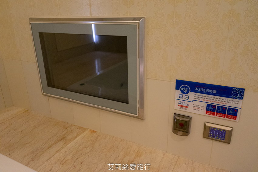 台中住宿》雲河概念旅館 超美空中花園溜小孩搖椅吹風欣賞美景 親子飯店推薦 - 艾莉絲愛旅行