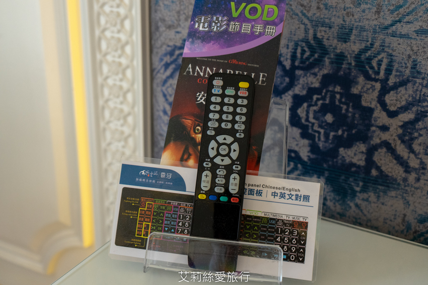 台中住宿》雲河概念旅館 超美空中花園溜小孩搖椅吹風欣賞美景 親子飯店推薦 - 艾莉絲愛旅行