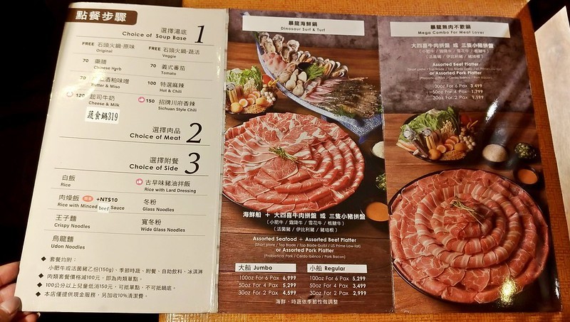 P_20190506_195317_vHDR_Auto