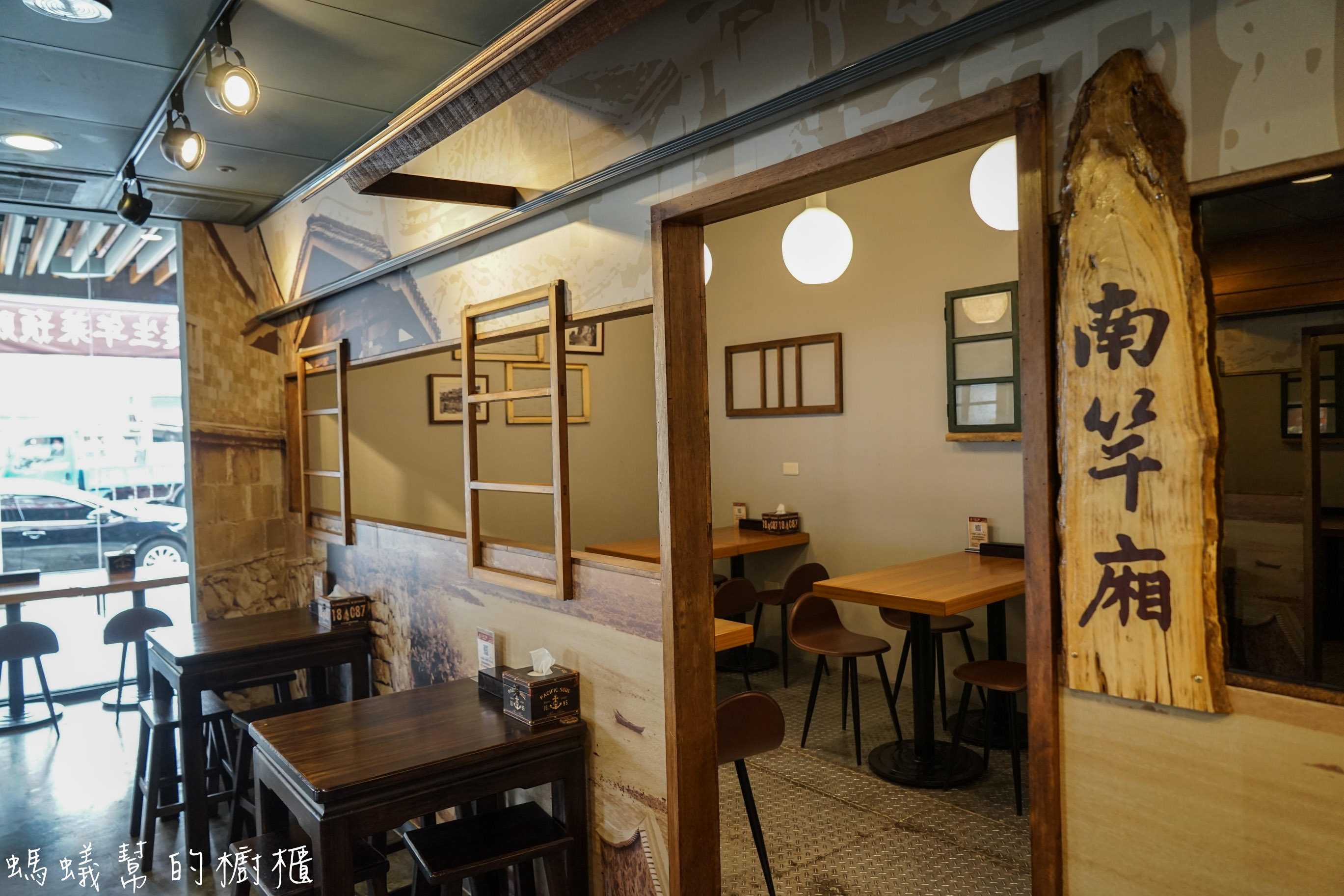 三食六島馬祖特色料理餐廳|台中馬祖美食料理，乾燒酒糟雞、馬祖老酒麵線，令人回味無窮的馬祖特色美食！ - 螞蟻幫的櫥櫃