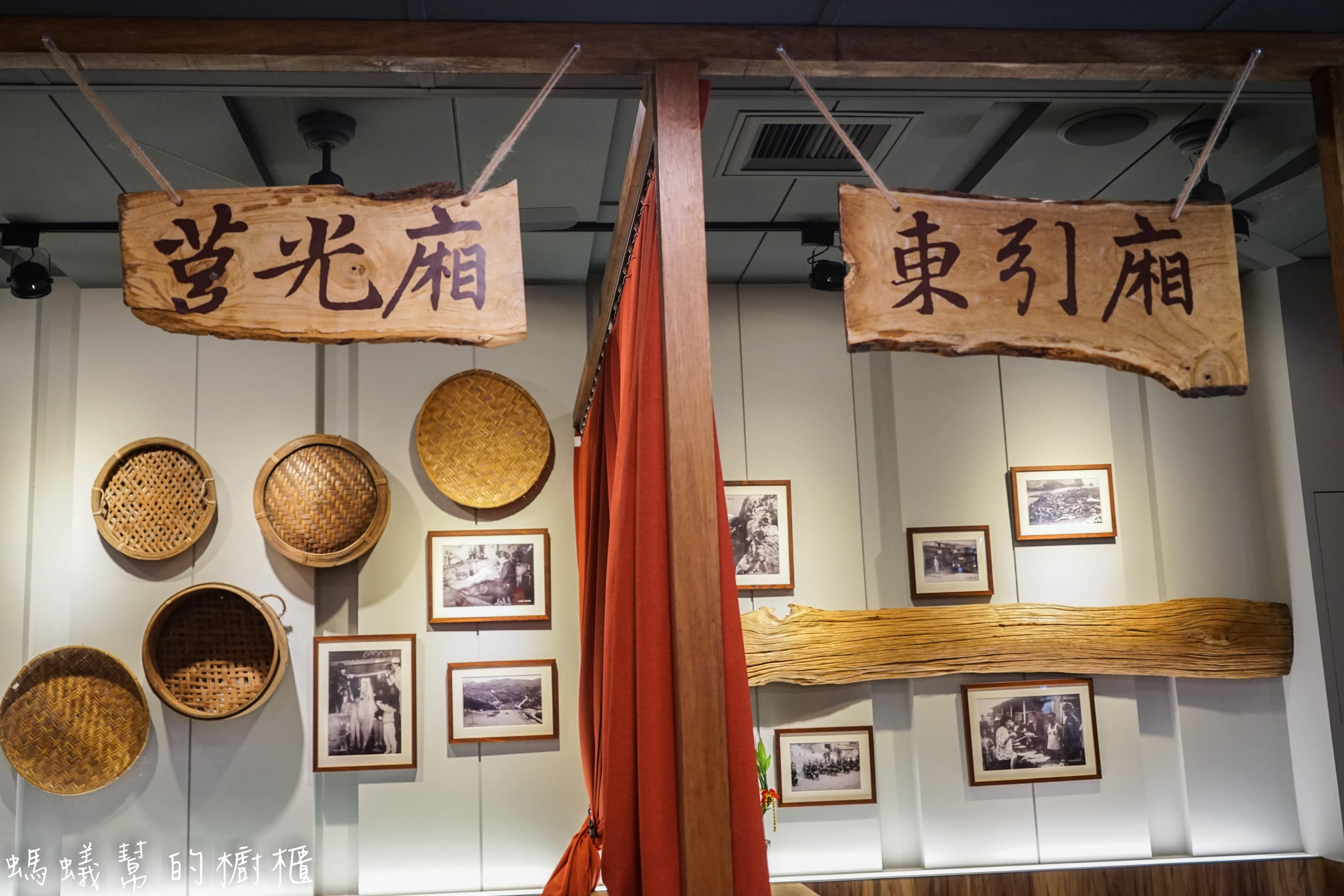 三食六島馬祖特色料理餐廳|台中馬祖美食料理，乾燒酒糟雞、馬祖老酒麵線，令人回味無窮的馬祖特色美食！ - 螞蟻幫的櫥櫃