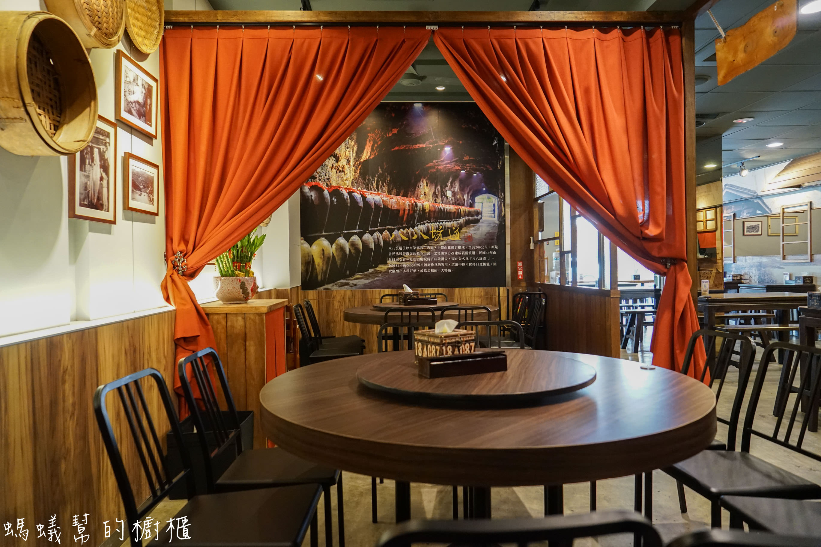 三食六島馬祖特色料理餐廳|台中馬祖美食料理，乾燒酒糟雞、馬祖老酒麵線，令人回味無窮的馬祖特色美食！ - 螞蟻幫的櫥櫃