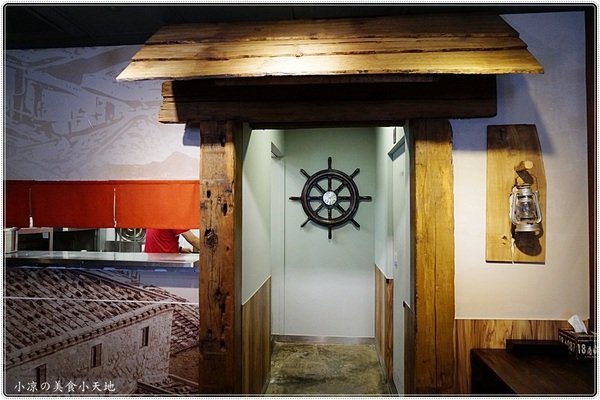 三食六島馬祖料理餐廳:台中西屯』三食六島馬祖料理║道地馬祖料理,融入創意的傳統家鄉味,台中就可以吃到惹~