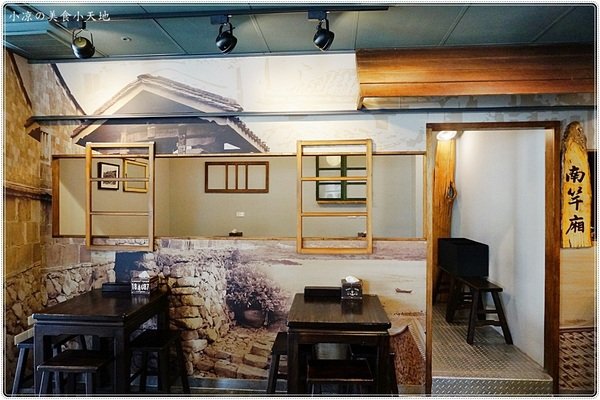 三食六島馬祖料理餐廳:台中西屯』三食六島馬祖料理║道地馬祖料理,融入創意的傳統家鄉味,台中就可以吃到惹~