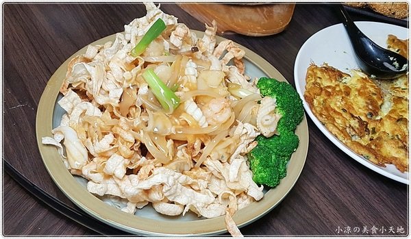 三食六島馬祖料理餐廳:台中西屯』三食六島馬祖料理║道地馬祖料理,融入創意的傳統家鄉味,台中就可以吃到惹~