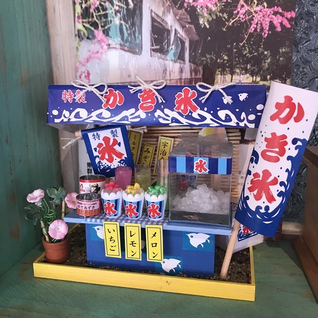 桃園視覺系藝術冰品~綠町冰室