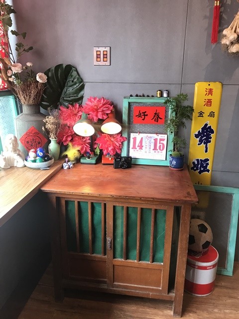 桃園視覺系藝術冰品~綠町冰室