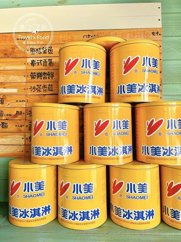 懷舊復古小食堂。冷熱甜品，暖胃飯麵，既賣餐也賣冰，好拍好吃，價格親民～綠町冰室