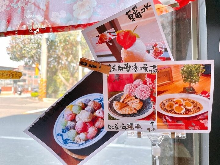 懷舊復古小食堂。冷熱甜品，暖胃飯麵，既賣餐也賣冰，好拍好吃，價格親民～綠町冰室