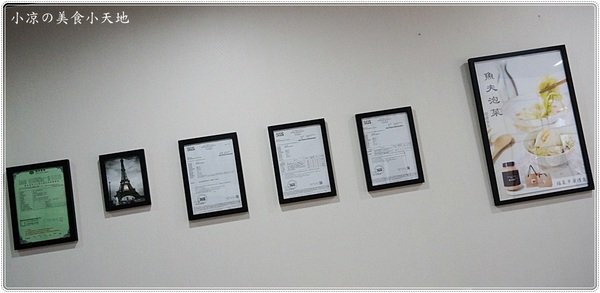 咖哩魚夫 Arowana Curry： 台中西屯』咖哩魚夫║逢甲夜市巷弄美食，手作濃郁炸物咖哩系列，味噌湯、紅茶無限暢飲(每日特餐9折 外帶五份以上9折)