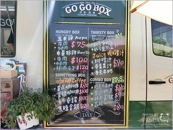 GoGoBox餐車誌in樂灣基地 (3)