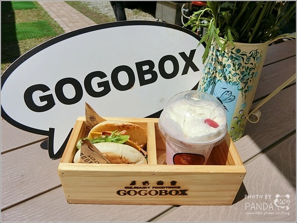GoGoBox餐車誌in樂灣基地 (7)