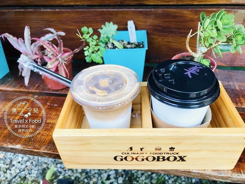 【食】桃園◆GOGOBOX 餐車誌 in 樂灣基地 @魚兒 x 牽手明太子的「視」界旅行