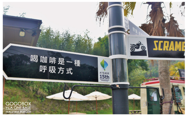 GOGOBOX復古餐車-1