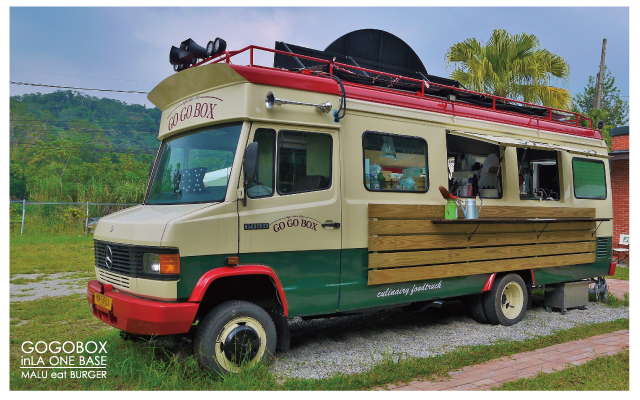 GOGOBOX復古餐車-6