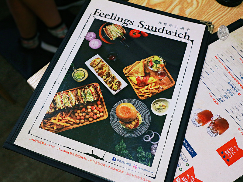 非你吃三明治 via Kate's FZ