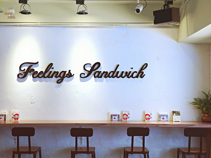 非你吃三明治 via Kate's FZ