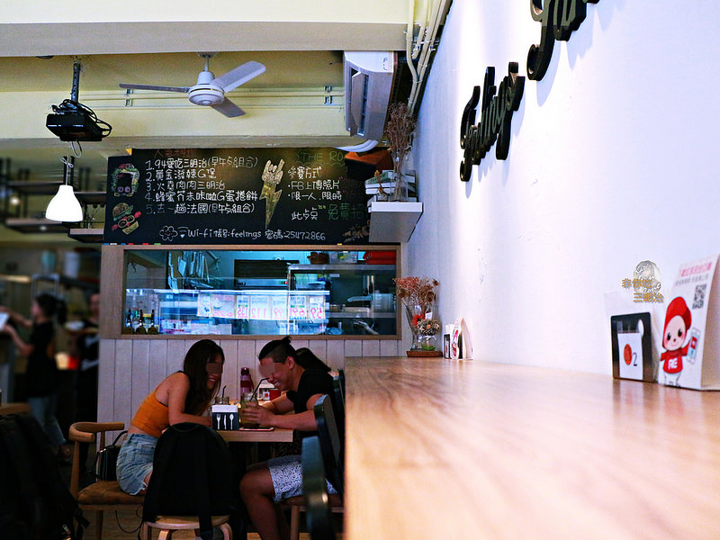 非你吃三明治 via Kate's FZ