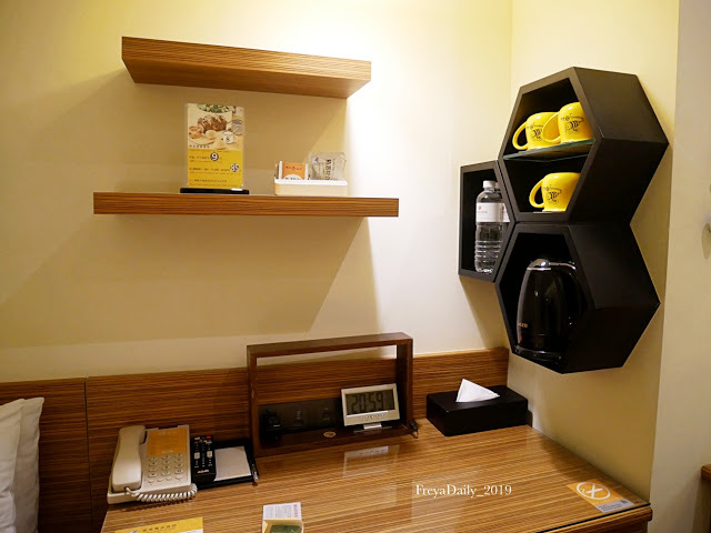 2020,  February │蜂巢 Bee House 天成文旅│走吧台北住哪裡：台北車站住宿  台北後車站 新潮設計文旅