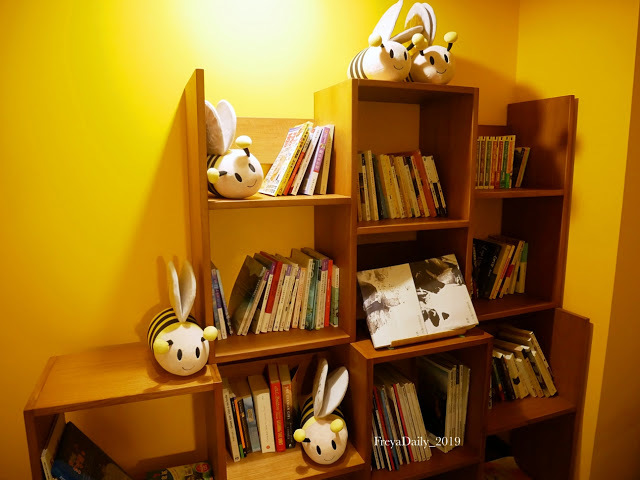 2020,  February │蜂巢 Bee House 天成文旅│走吧台北住哪裡：台北車站住宿  台北後車站 新潮設計文旅