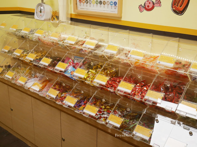 2020,  February │蜂巢 Bee House 天成文旅│走吧台北住哪裡：台北車站住宿  台北後車站 新潮設計文旅