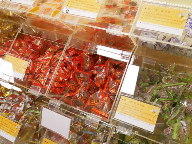 2020,  February │蜂巢 Bee House 天成文旅│走吧台北住哪裡：台北車站住宿  台北後車站 新潮設計文旅