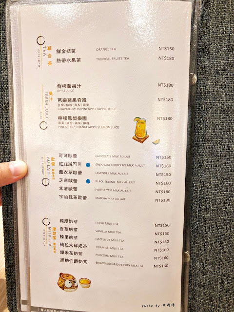 【台中 西區】Woosaパンケーキ 屋莎鬆餅屋✨✨大遠百三樓，每小時限量20份，藍帶級「雲の鬆餅」不是隨便說說，從上桌到入口，那感動、那滋味，回味再三💓💓💓