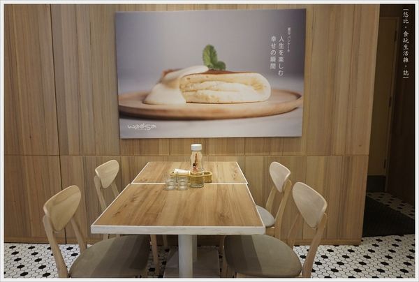 屋莎鬆餅-4-座位.JPG