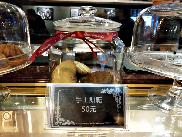 cm20171129___8f457586540627b2ec32abdaa31