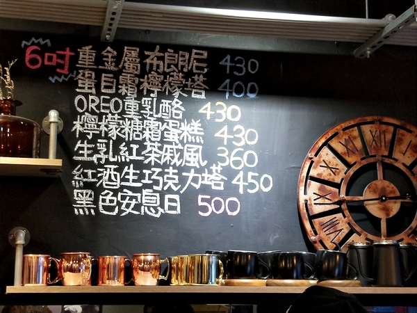 cm20171129___a77ff36e9eff99aeb45b9086d34