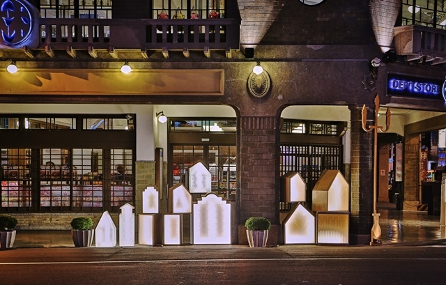 2017台灣設計展『與城市共舞-街角裝置藝術』