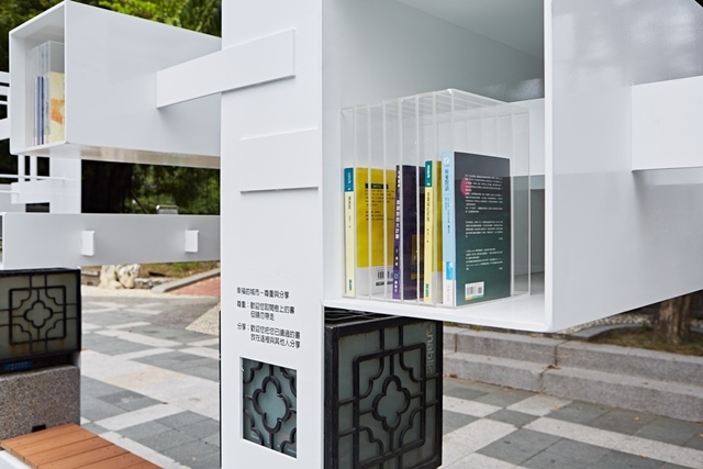 2017台灣設計展『與城市共舞-街角裝置藝術』