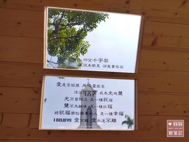 2017台灣設計展『與城市共舞-街角裝置藝術』