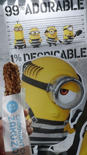 ZAKUZAKU棒棒泡芙：高雄漢神巨蛋~ZAKUZAKU棒棒泡芙~期間限定巧克力棒棒泡芙~人氣排隊甜點~