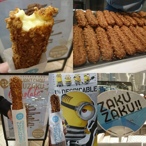 ZAKUZAKU棒棒泡芙：高雄漢神巨蛋~ZAKUZAKU棒棒泡芙~期間限定巧克力棒棒泡芙~人氣排隊甜點~