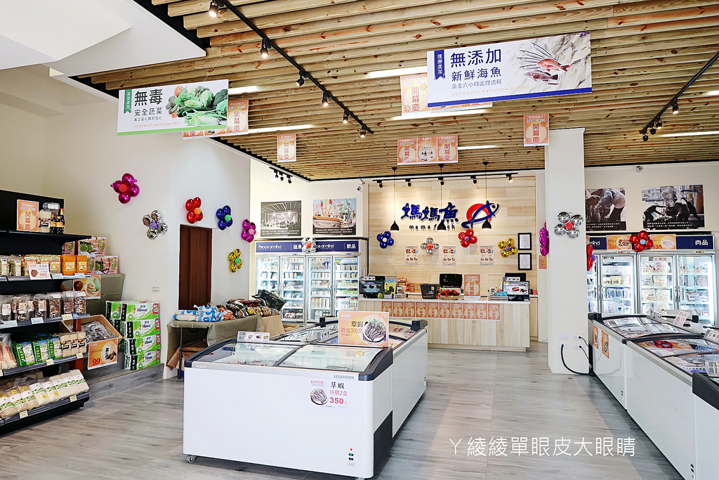 IMG_6212_mh1506766216250