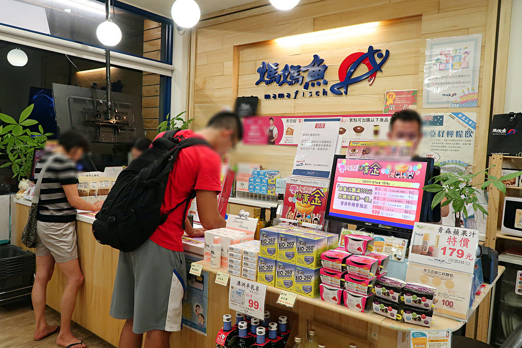 IMG_1452_mh1504023690605