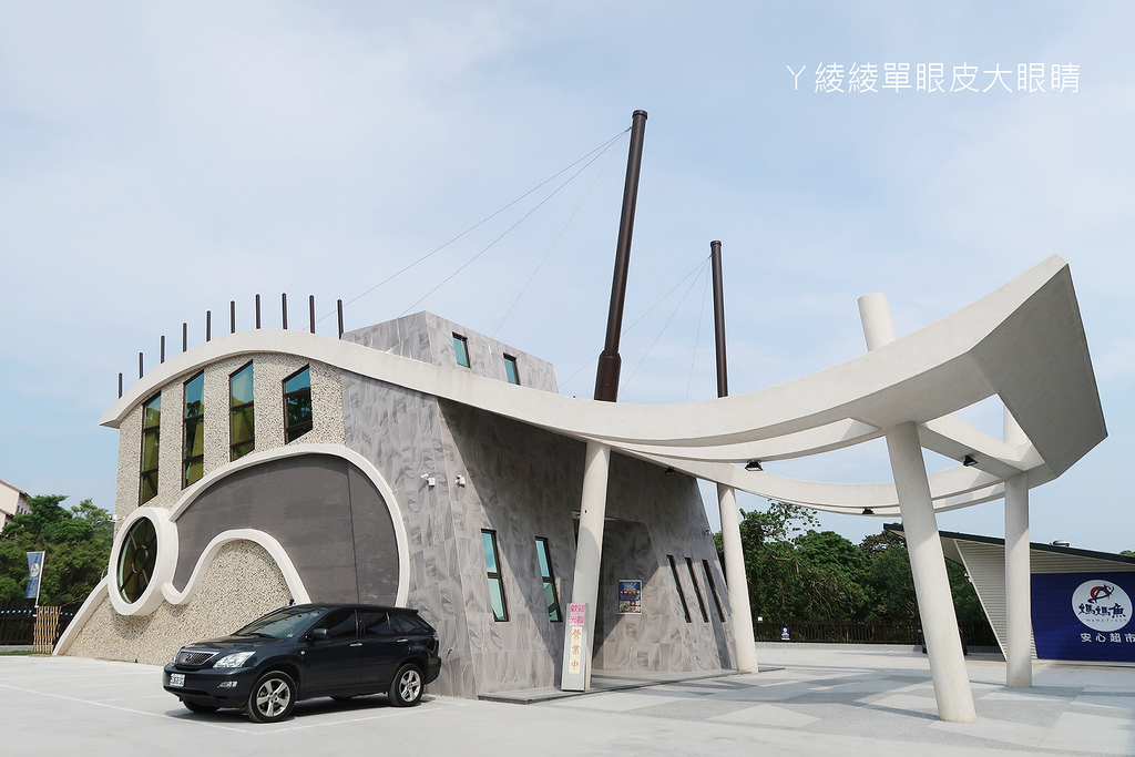 IMG_6211_mh1506766235360