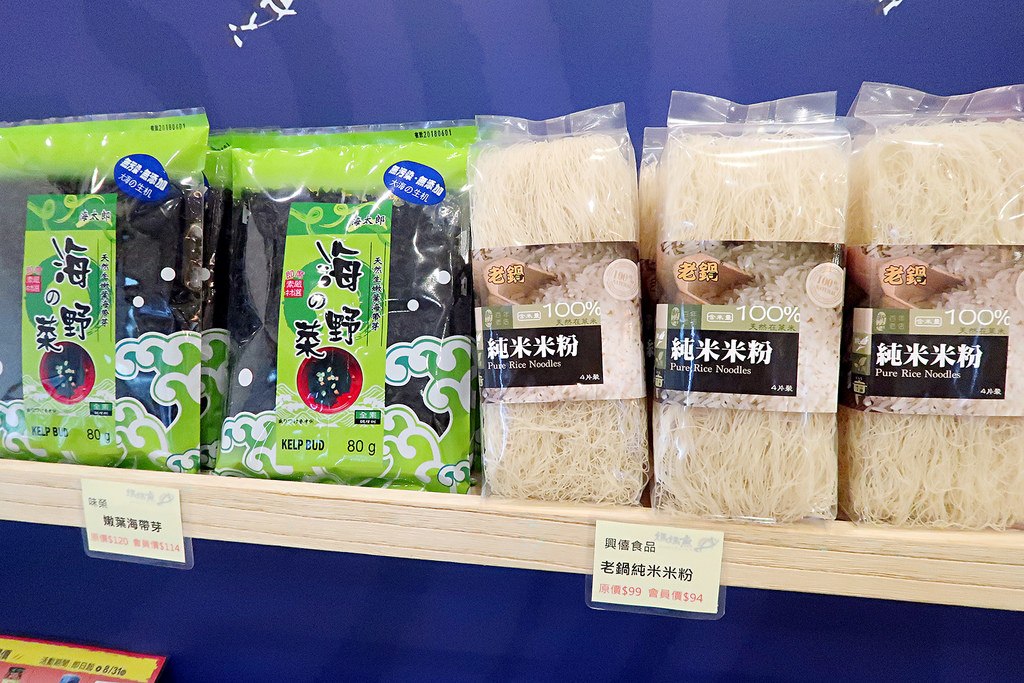 IMG_1472_mh1504023371623