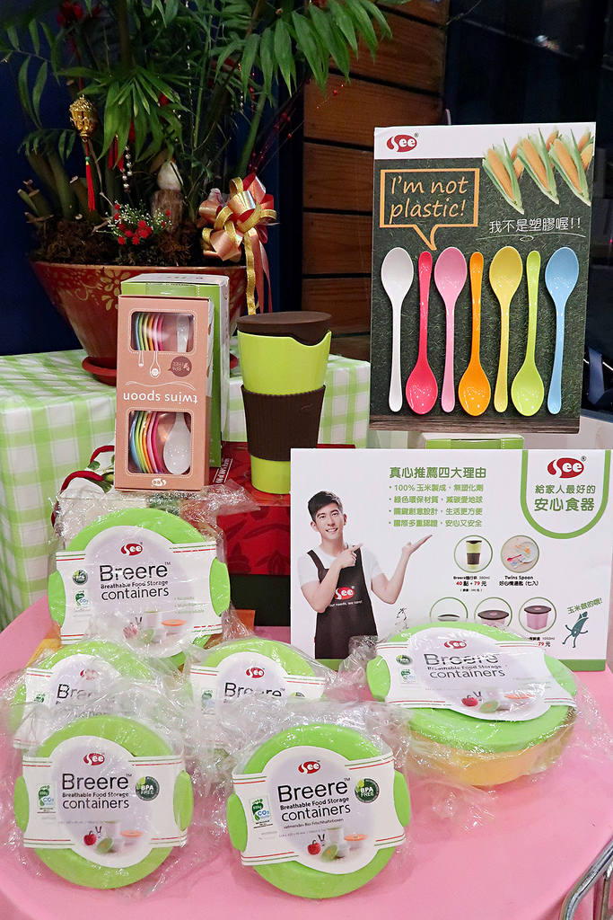 IMG_1454_mh1504023626714