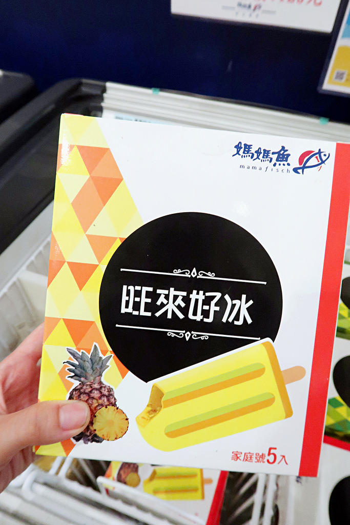 IMG_1536_mh1503449997459