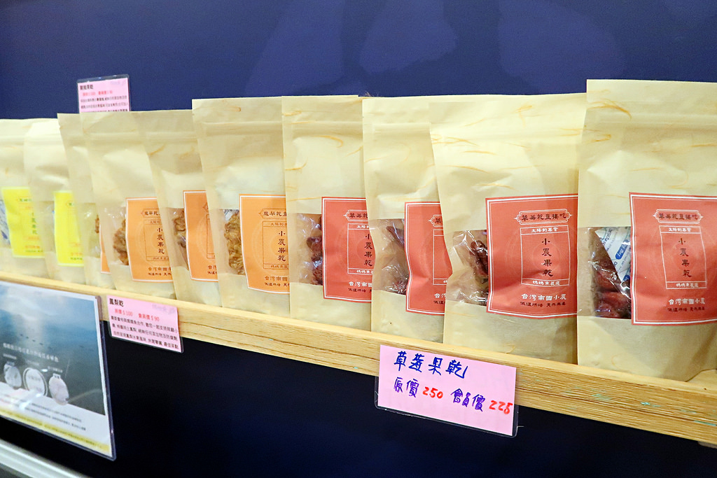 IMG_1462_mh1504023528816