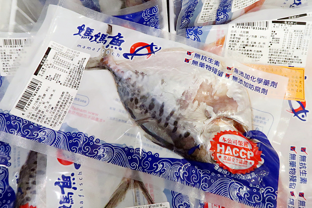 IMG_1475_mh1504023319869