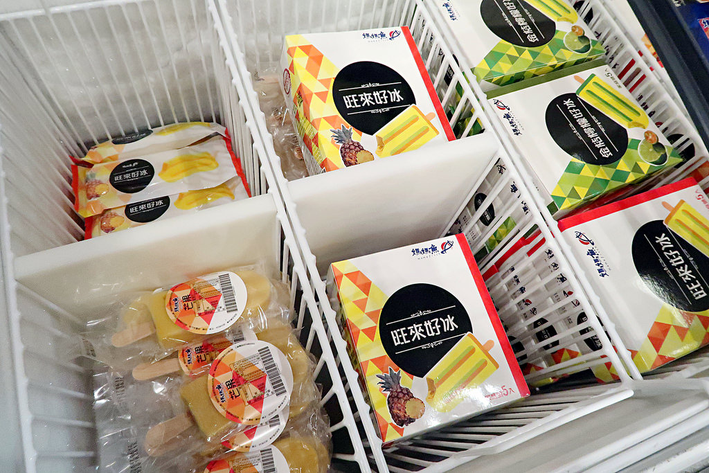 IMG_1458_mh1504023578258