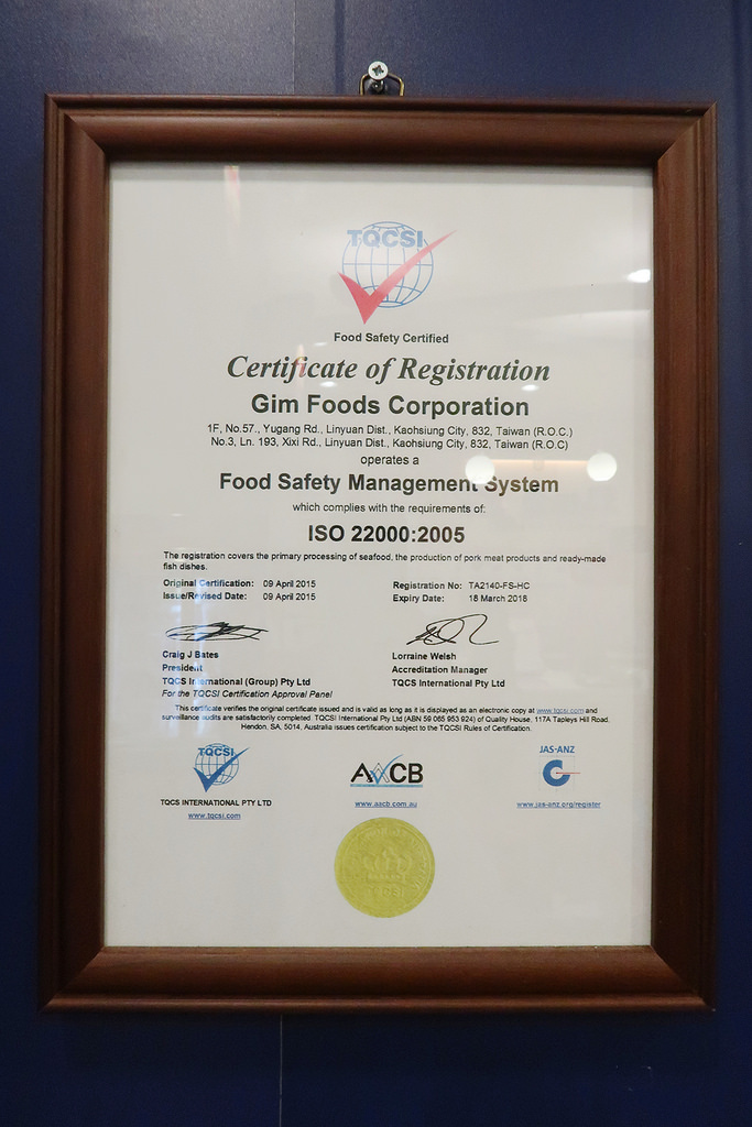 IMG_1509_mh1503451704985