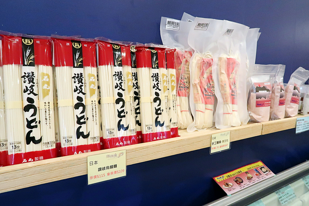 IMG_1471_mh1504023386106