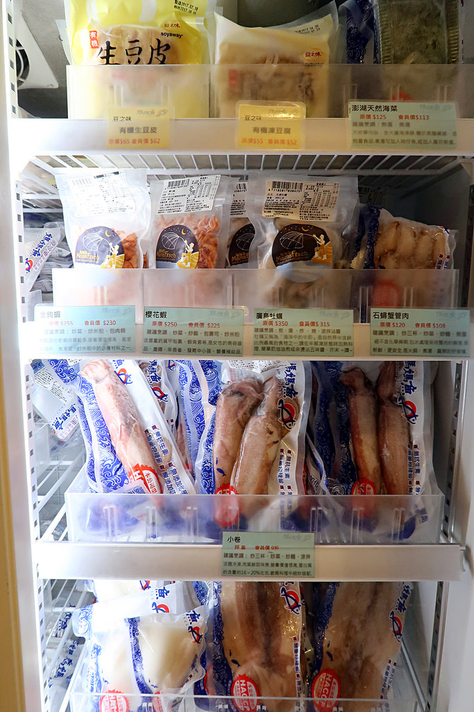 IMG_1494_mh1504023122880